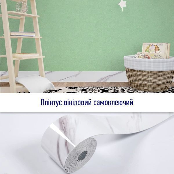Плінтус вініловий самоклеючий 5000х100х2мм Глянцсовий (D) SW-00002119 SW-00002119 фото