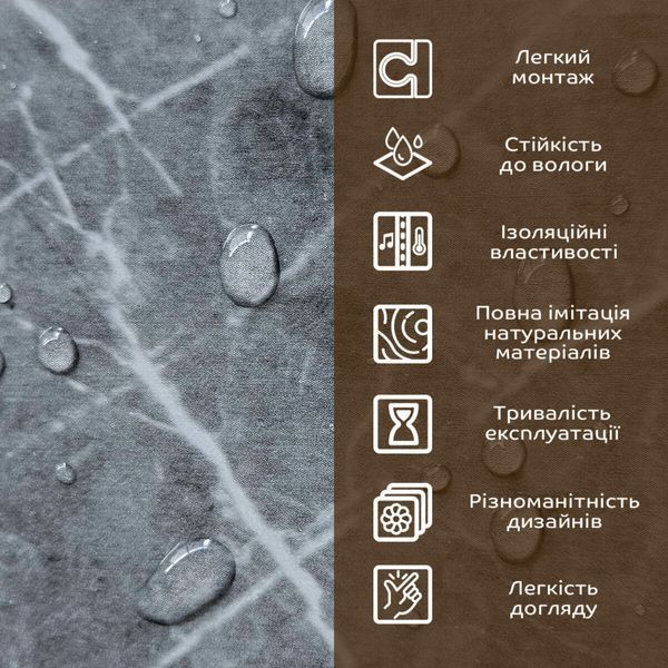 Декоративная ПВХ плита 600х600х3мм Серый натуральный мрамор (S) SW-00001627 SW-00001627 фото