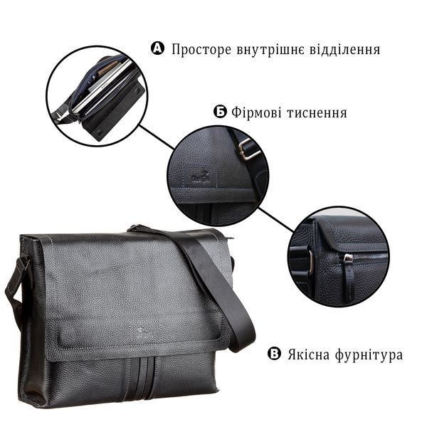 Сумка чоловіча SHVIGEL 11106 шкіряна Чорна 11106 фото