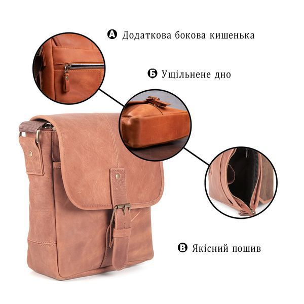 Сумка SHVIGEL 00883 Коричневая 00883 фото