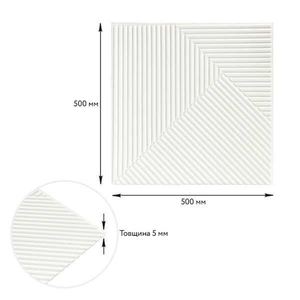 Панель стеновая 500х500х5мм 3D Бамбук Белый SW-00002877 SW-00002877 фото
