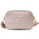 Стильна стьобана жіноча сумка з натуральної шкіри Vintage 22611 Білий 22611 фото 5