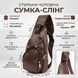 Чоловіча сумка крос боді з екошкіри для документів та міста Vintage 20572 Коричнева 20572 фото 3