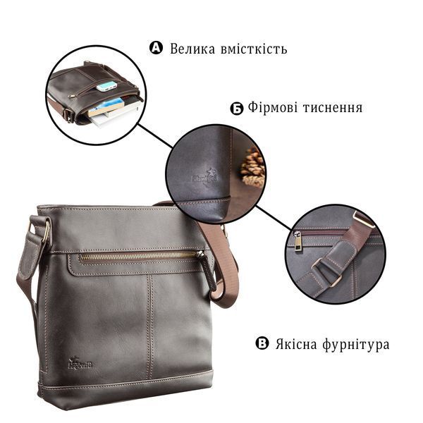 Сумка багатофункціональна чоловіча SHVIGEL 11178 в гладку шкіру Коричнева 11178 фото