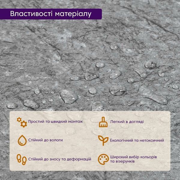 Самоклеюча LVT плитка 600х600х1.5мм (D) SW-00001594 SW-00001594 фото