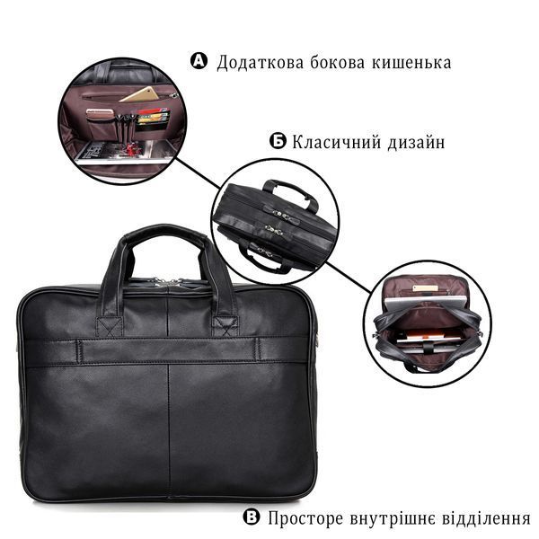 Сумка чоловіча Vintage 14398 для ноутбука 17 дюймів Чорна 14398 фото