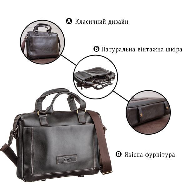 Сумка чоловіча SHVIGEL 11138 шкіряна Коричнева 11138 фото