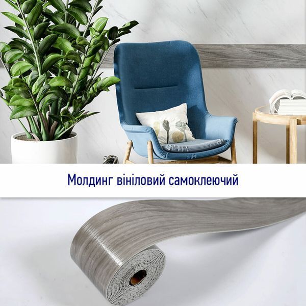 Молдинг виниловый самоклеющийся 5000х100х2мм Матовый (D) SW-00001797 SW-00001797 фото