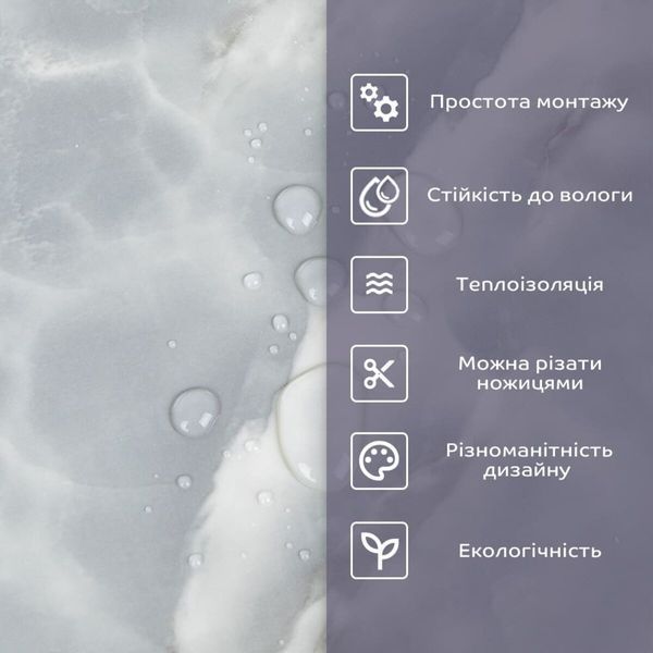 Самоклеюча стінова PET плитка у рулоні 600х3000х2мм SW-00001700 SW-00001700 фото