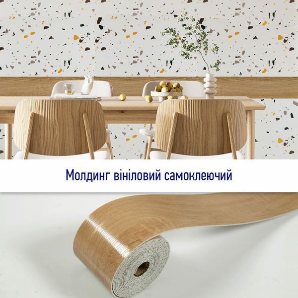 Молдинг виниловый самоклеющийся 5000х100х2мм Матовый (D) SW-00001798 SW-00001798 фото