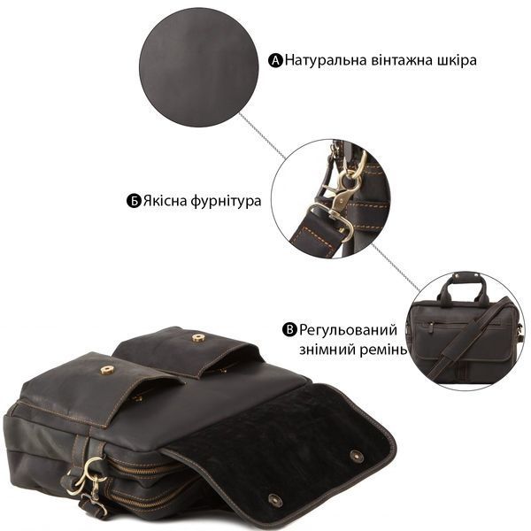 Сумка Vintage 14571 из винтажной кожи Коричневая 14571 фото
