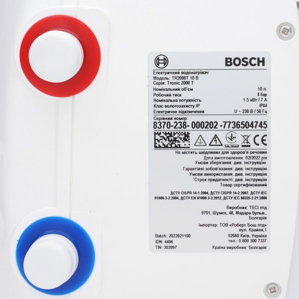 Водонагрівачі/Електричні/BOSCH Tronic 000004601 фото