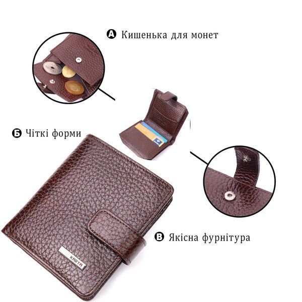 Компактний гаманець для чоловіків з натуральної шкіри KARYA 21326 Коричневий 21326 фото