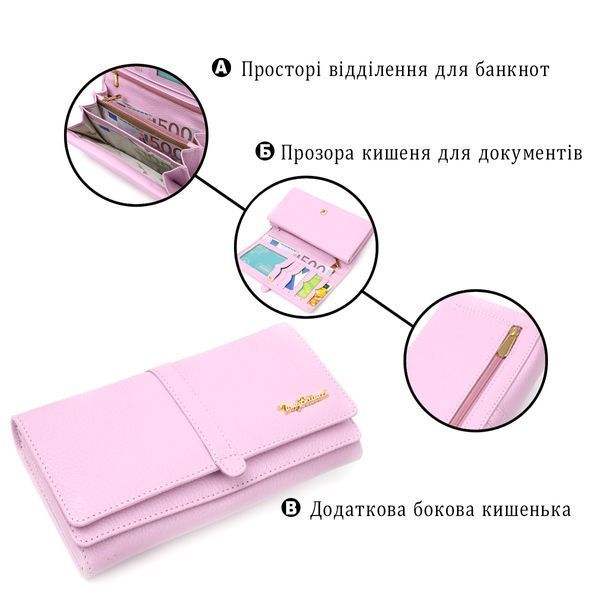 Женский кошелек с большим количеством отделений нежного цвета из натуральной кожи Tony Bellucci 21958 Лиловый 21958 фото