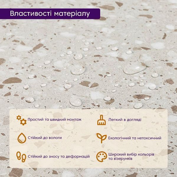 Самоклеюча LVT плитка 600х600х1.5мм (D) SW-00001587 SW-00001587 фото