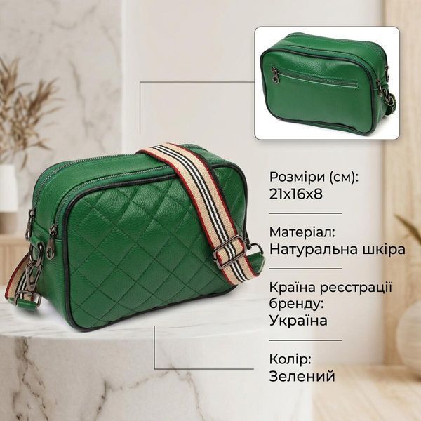Жіноча шкіряна сумка крос боді для міста та щоденного використання Vintage 22113 Зелена 22113 фото