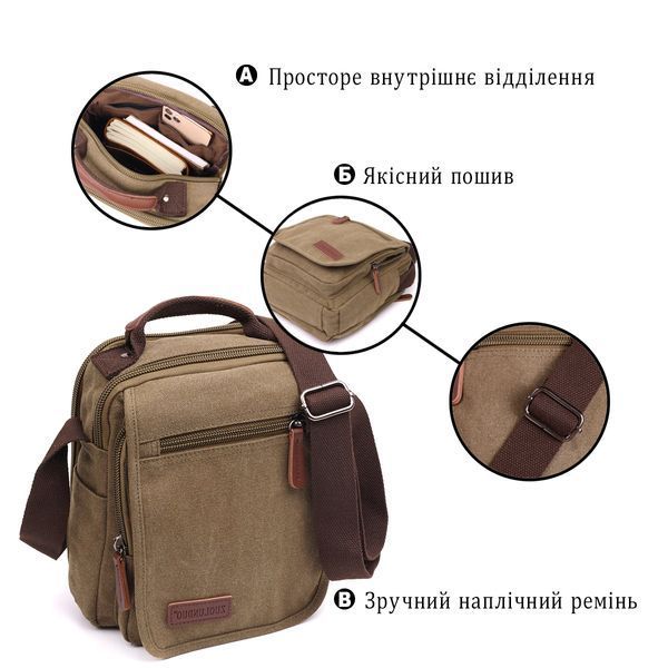 Сумка листоноша на плече із щільного текстилю Vintage 22228 Оливковий 22228 фото