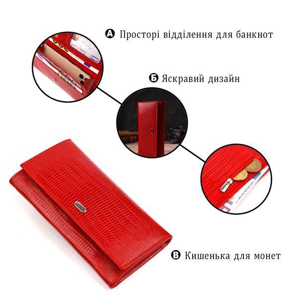 Яскравий гаманець для жінок із натуральної фактурної шкіри CANPELLINI 21823 Червоний 21823 фото