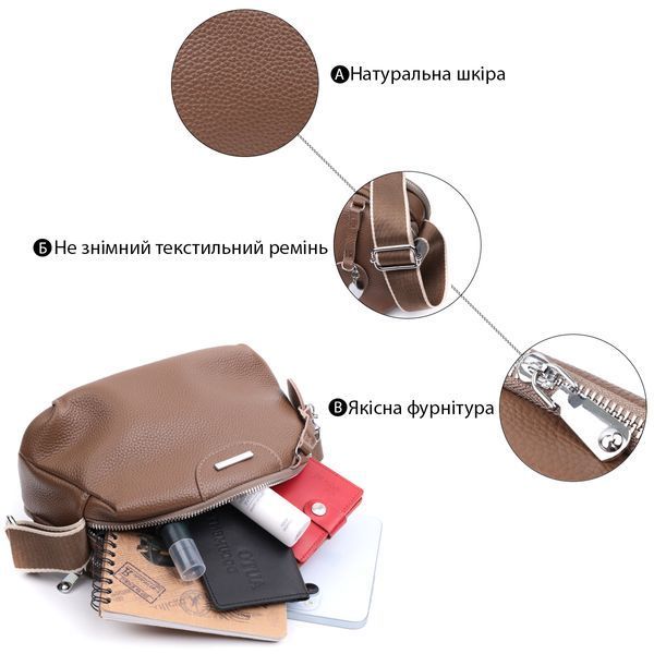 Модная сумка на каждый день с двумя отделениями из натуральной кожи Vintage 22596 Коричневый 22596 фото