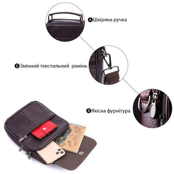 Качественный мужской месенджер из натуральной кожи Vintage 21304 Коричневый 21304 фото